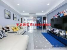 乐莫苑 97平3居 东南向精装修