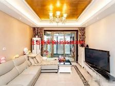 松乐苑 89平2居 南北向豪华装修