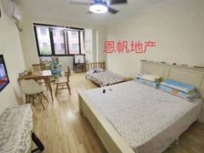 长丰坊 43平1居 南北向简装修 方便看房