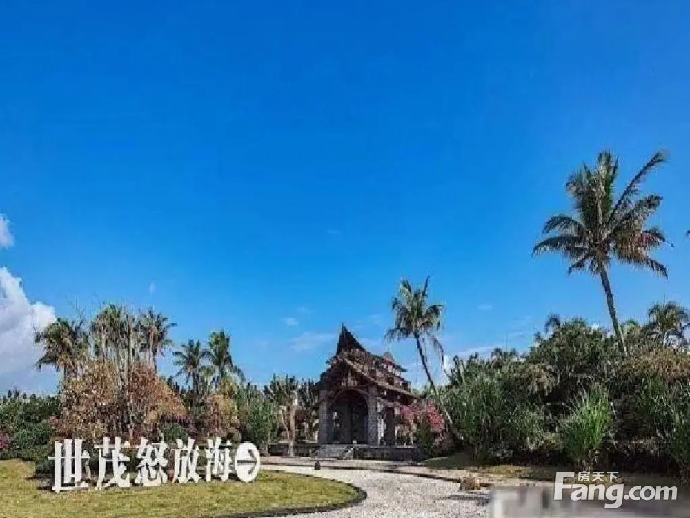 小区相关图
