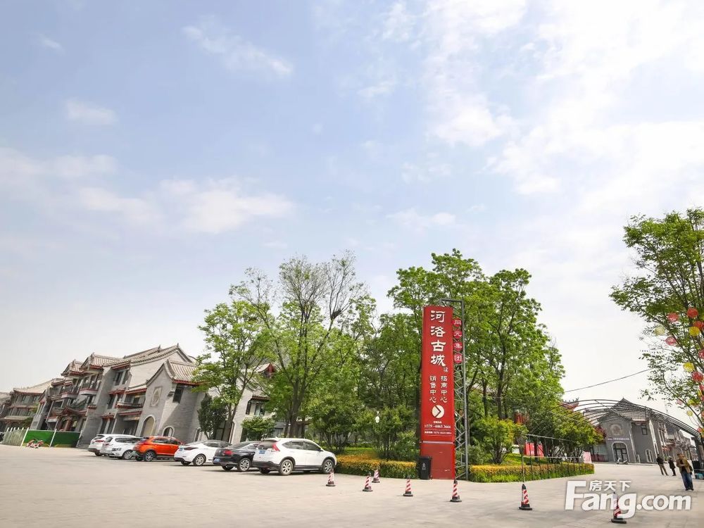 小区相关图