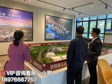 海口(观澜湖星光里)108平精装两房 花园洋房 首付22万