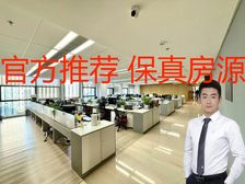 汉威国际广场800平整层办公室出租 精装修带家具 楼下地铁站