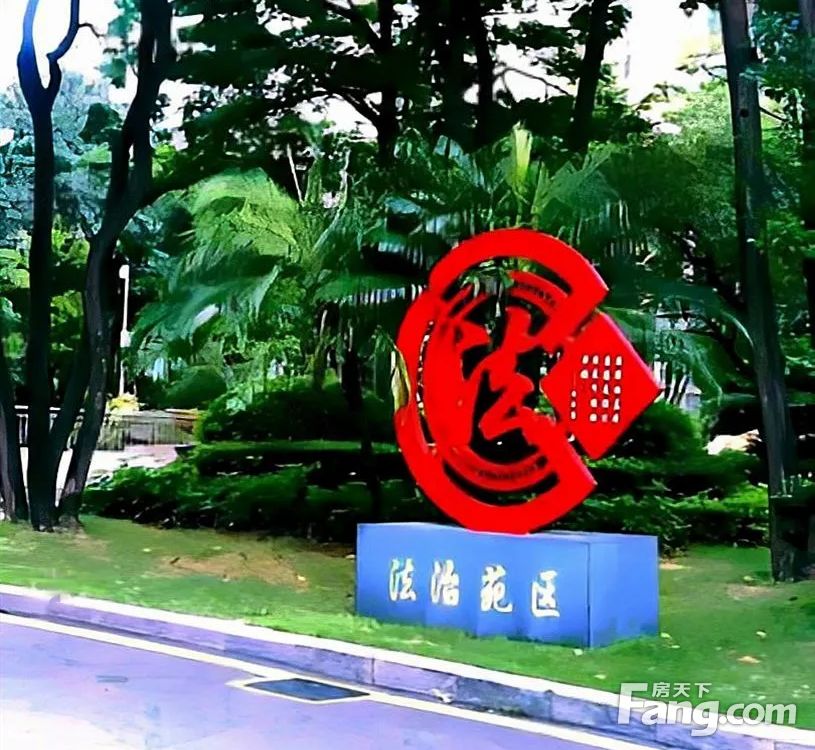 实景图