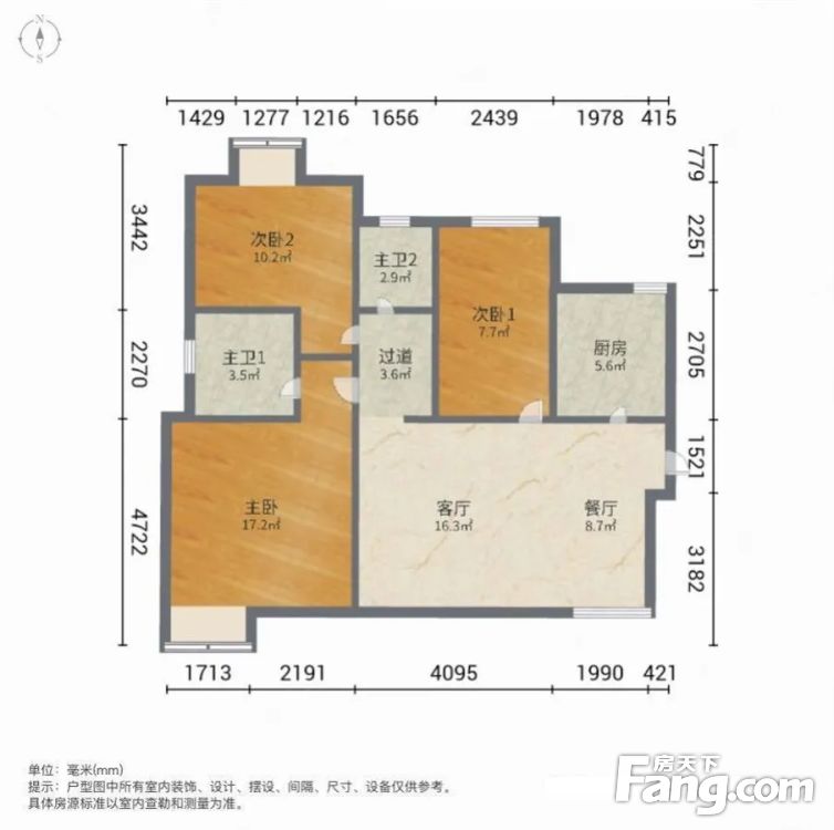 户型图