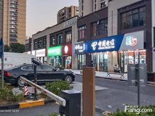 新城天一府,最后三套餐饮现铺,带稳定租约,租金18万