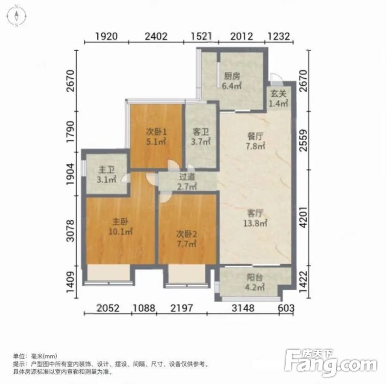 户型图
