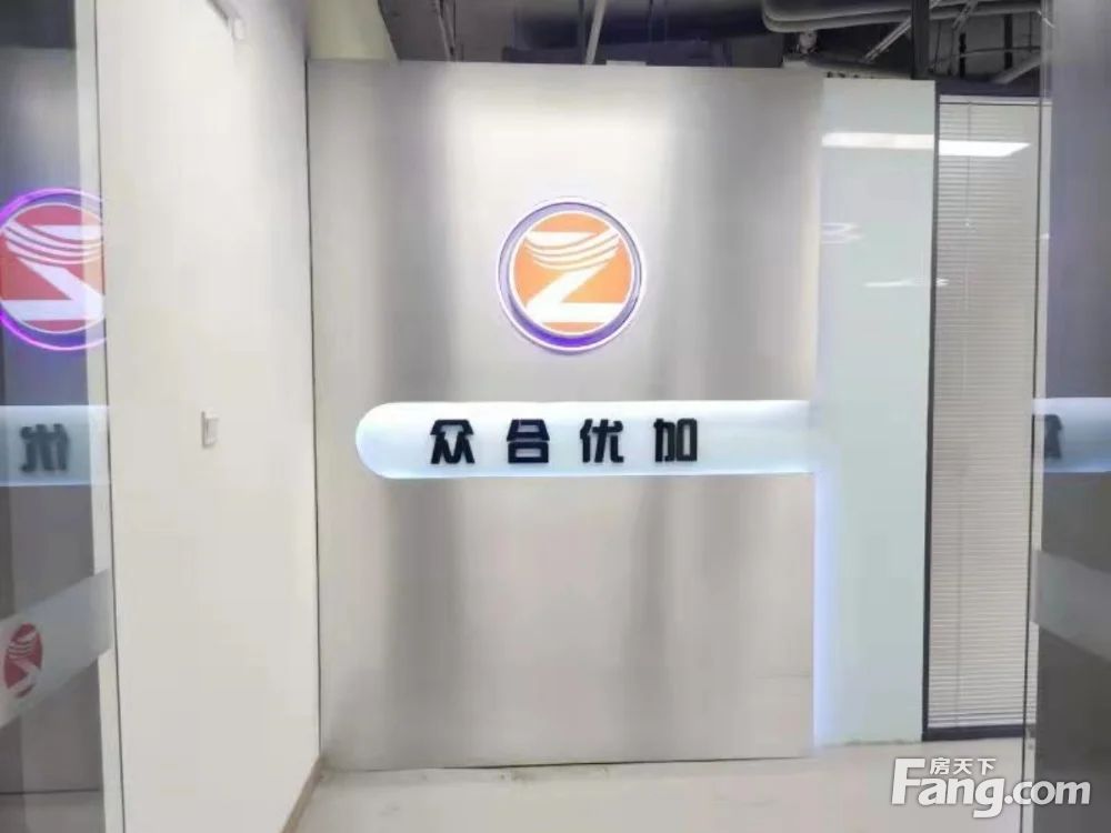 内景图