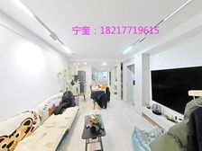 不要管报价 豪华装修 奇缺2卫 赠送30平大花园