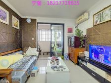 内环边2011年次新 7号18号双轨 视野无敌