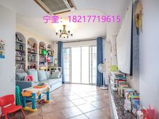 我能拿到底价 中央空调 婚房装修 满五V一 税少 置换急售