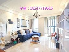 花木2013年次新捡漏名 价格回2019 房东急到疯