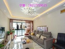 海桐苑 103平3居 南北向精装修 着急出售