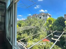 总监力荐!业主降价急售,税费各付师大 加中国中双buff加成