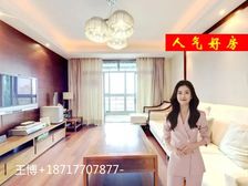 05年大平层(产权车位!双公园绿地)必看好房,师大教授的钟爱