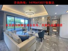 江南区《华润未来城市》98平四房 得房率100% 赠送低公摊