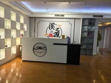 科技路地铁口 海星美容SPA会所 现成遗留 接收经营