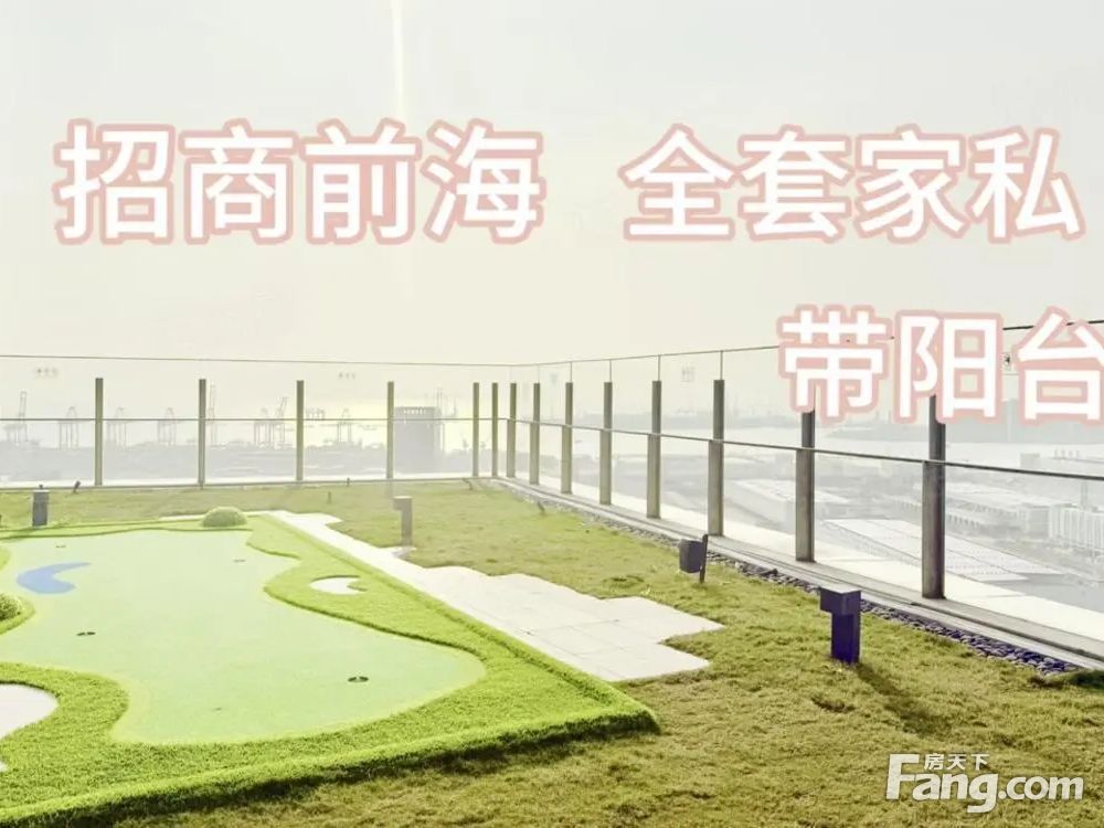 内景图