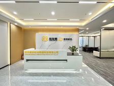 华融大厦200平5加1格局,福田办公室出租!