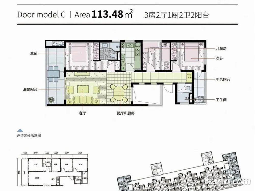 户型图