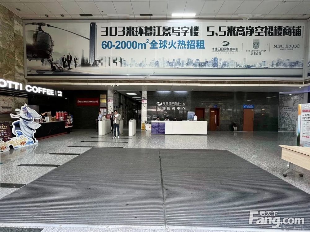 内景图
