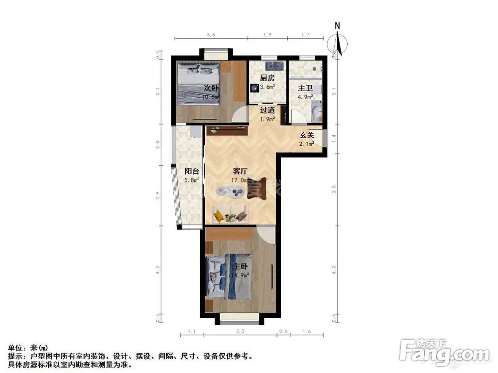 户型图
