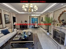 兴宁区《盛邦香颂》81平69万 高层可看狮山公园 读二/中