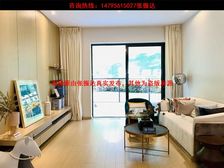 兴宁区《盛邦香颂》特价房 单价8271 急售 好楼层