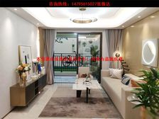 兴宁区《盛邦香颂》毛坯准现房+年底交付+单价8千多即可