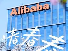 招商直租!阿里巴巴总部大厦 精装带家具 80平起租至整栋可选