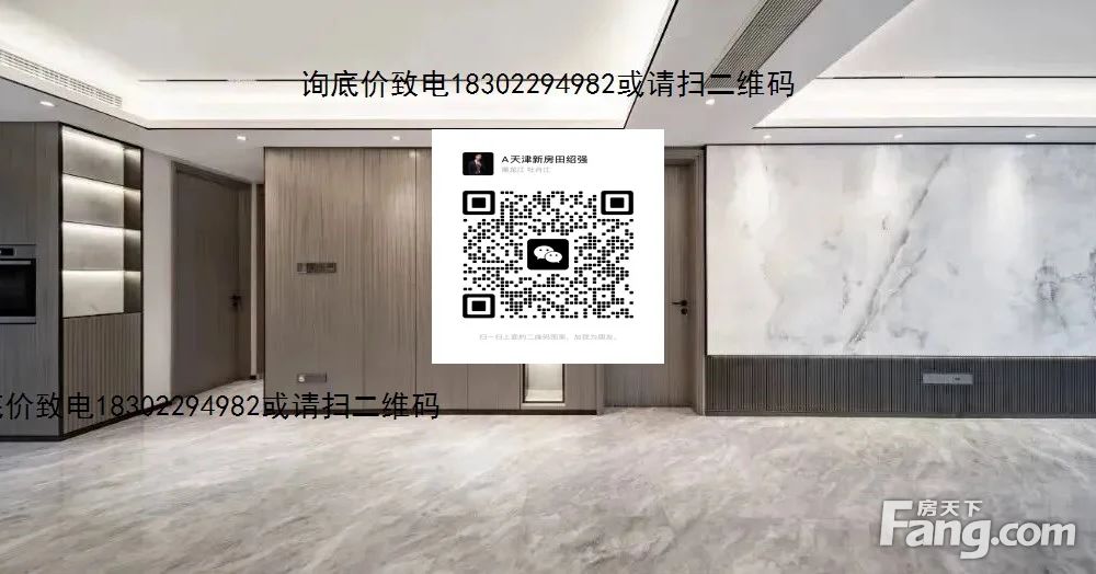 室内图