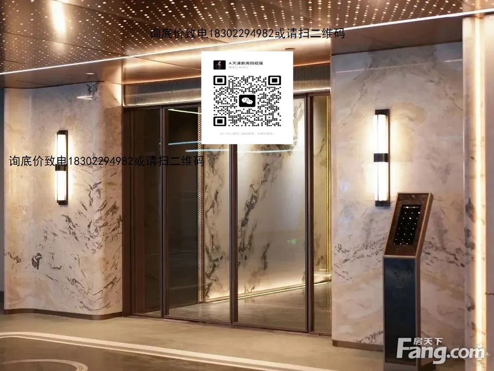 室内图