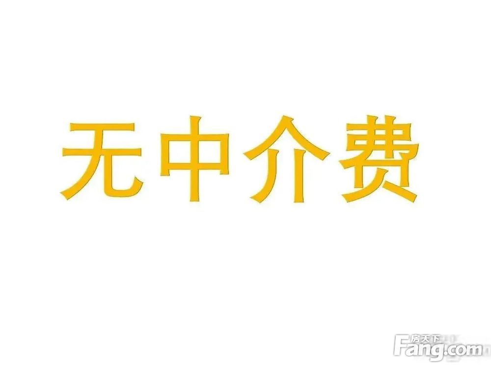 室内图