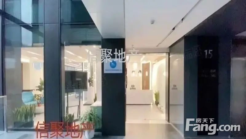 内景图