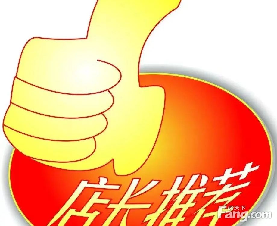 室内图