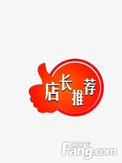 室内图