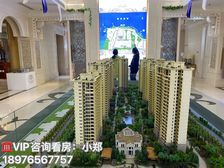 海口-西海岸 (罗曼帝克) 82㎡精装两房 特惠15999起