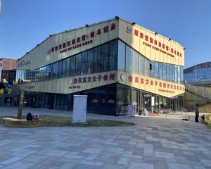 急售!全业态,租户稳定,年租137万,来价谈