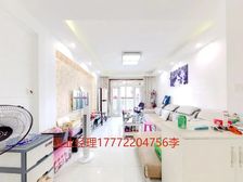 越湖家天下 地 铁口 洋房 南北通透 好楼层 急卖 好谈