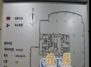 内景图