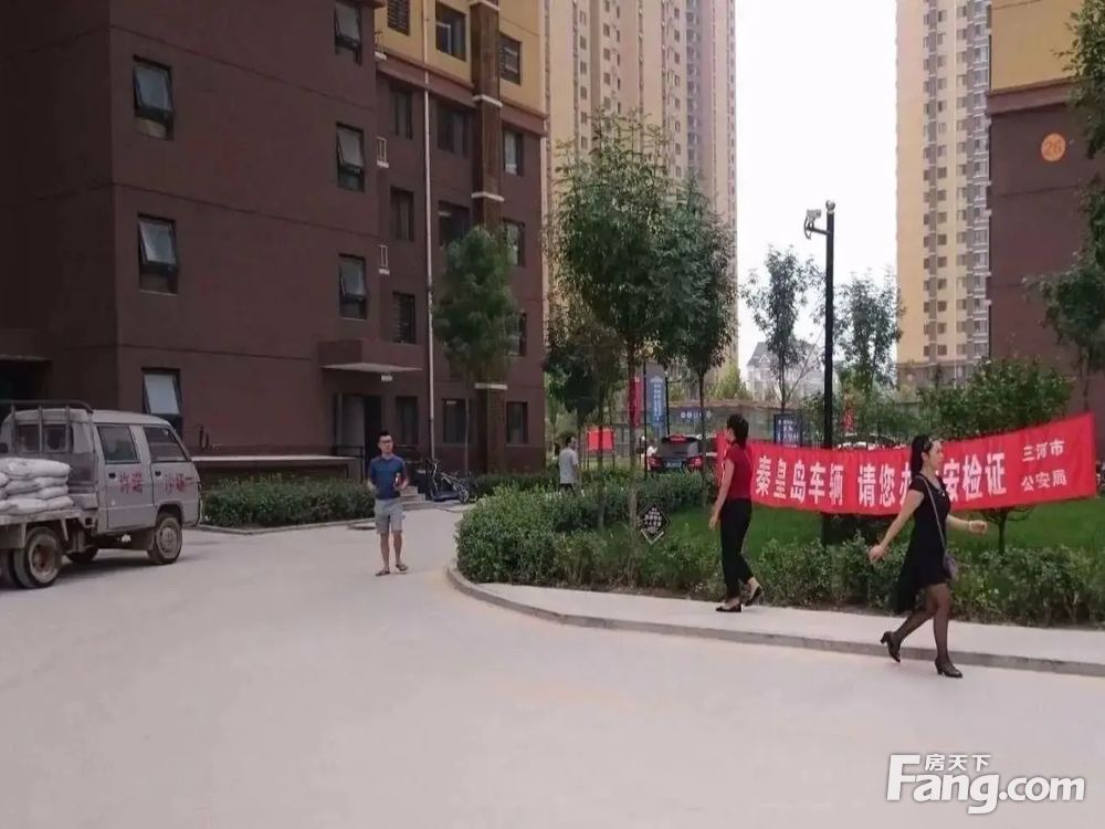 小区相关图