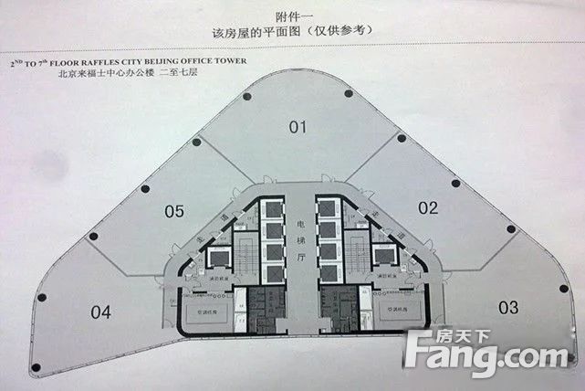 平面图