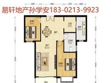 小区头版头条,享繁华,园林式设计,森林氧吧,刚需安家,近地铁