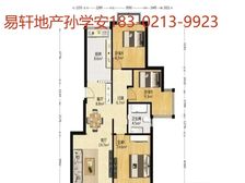 海上名庭(三期)精品三房,小区环境品质好,适宜