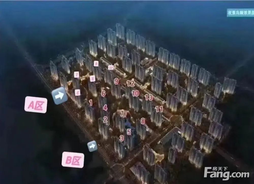 小区相关图