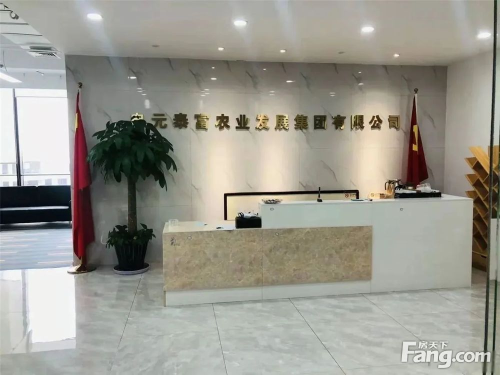 内景图
