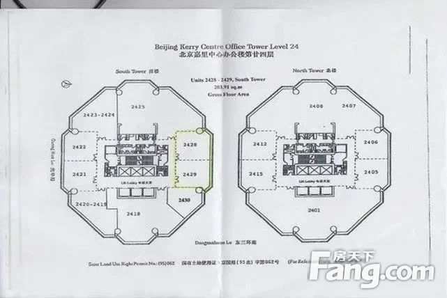 平面图