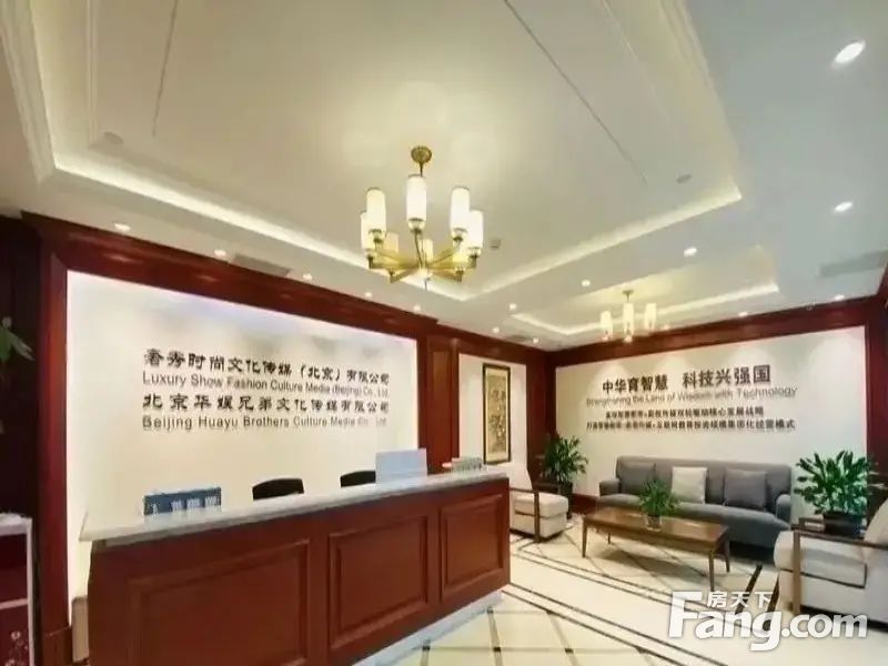 内景图