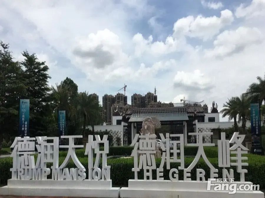 小区相关图