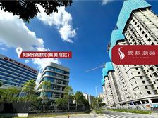 【鹭起潮樾】新房:软三旁 地铁口 82-138㎡三至四房